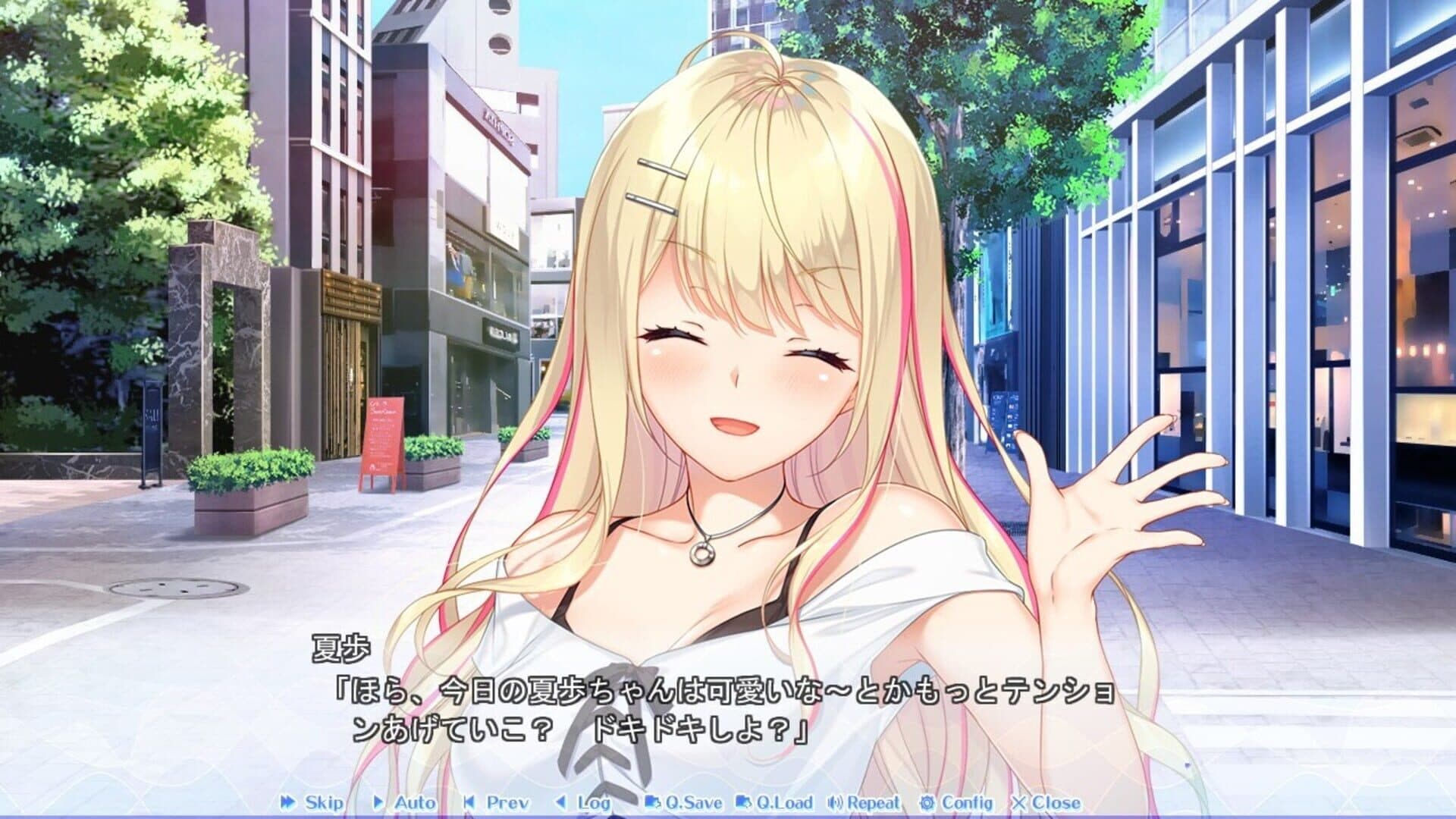 Yubisaki Connection screenshot 5