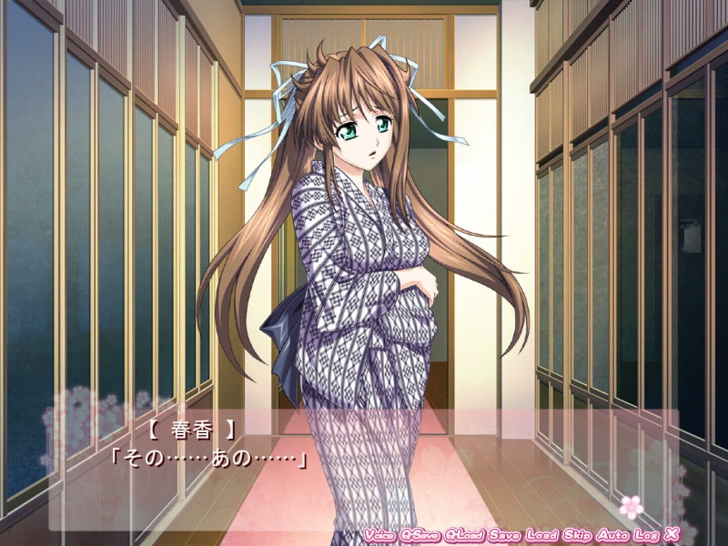 Haruiro Communication screenshot 1