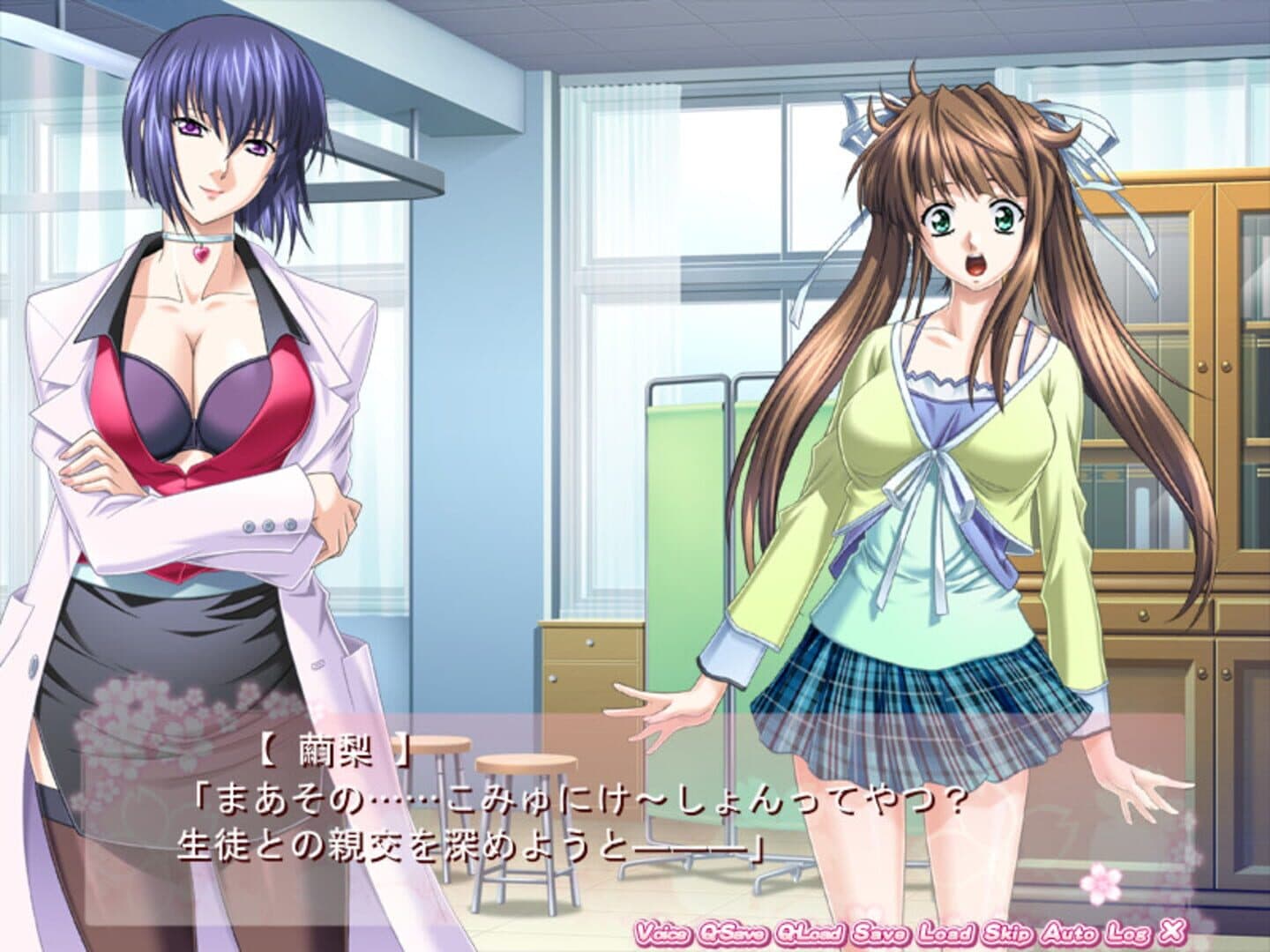 Haruiro Communication screenshot 3