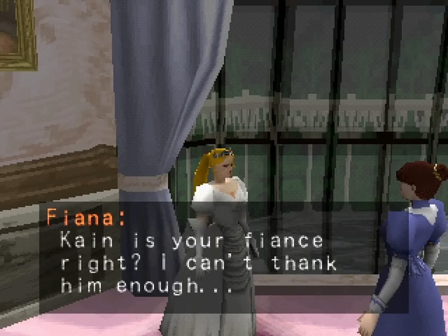 Tecmo's Deception: Invitation to Darkness screenshot 2