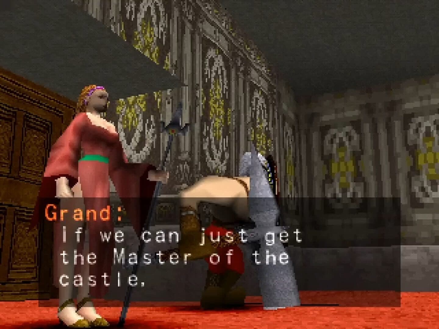 Tecmo's Deception: Invitation to Darkness screenshot 5