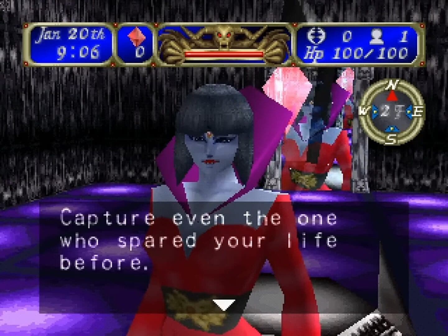 Tecmo's Deception: Invitation to Darkness screenshot 6