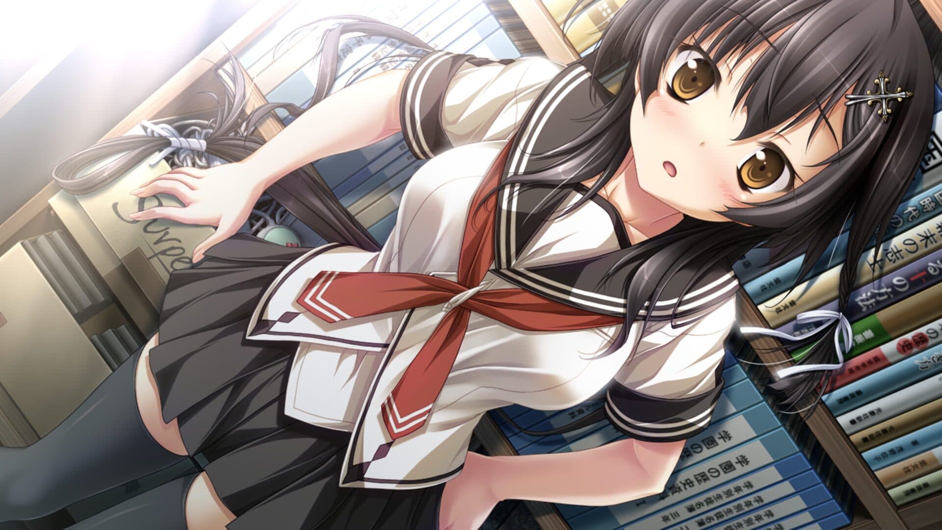 Amatsutsumi screenshot 9
