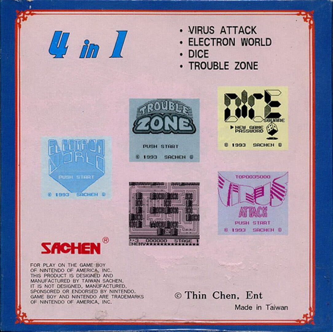 4-in-1 Version 2 screenshot 1