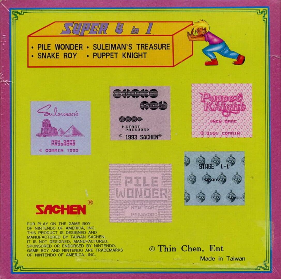4-in-1 Version 4 screenshot 1