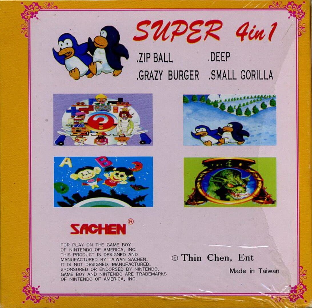 4-in-1 Version 9 screenshot 1