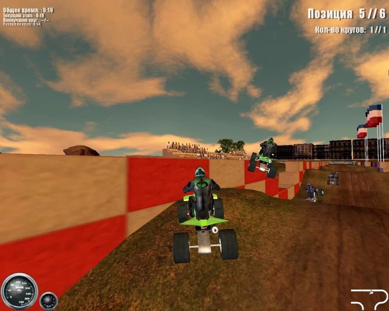 ATV Mudracer screenshot 3