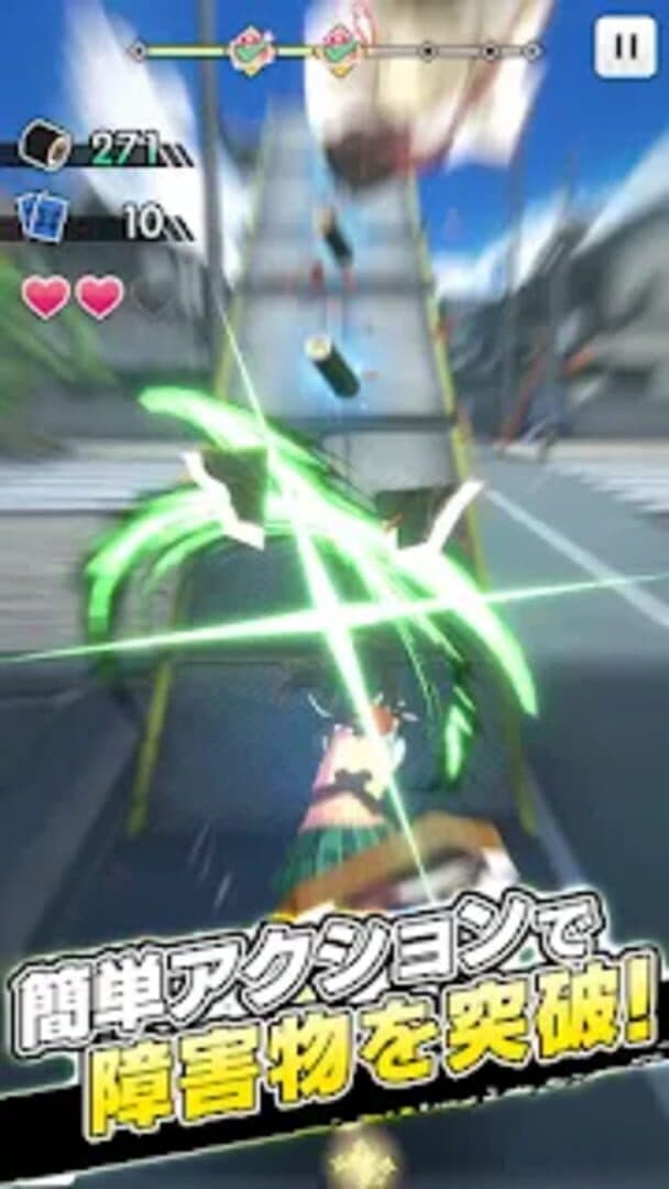 Senran Kagura Run screenshot 2