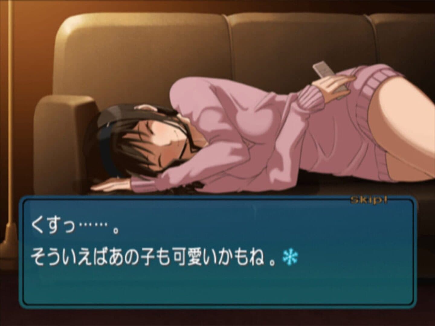 Amagami screenshot 7