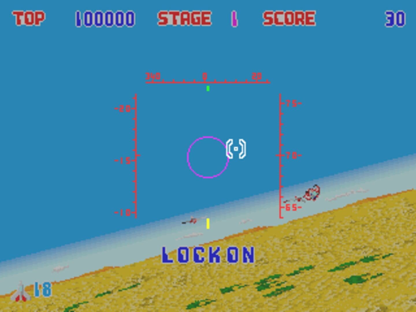 Lock-On screenshot 2