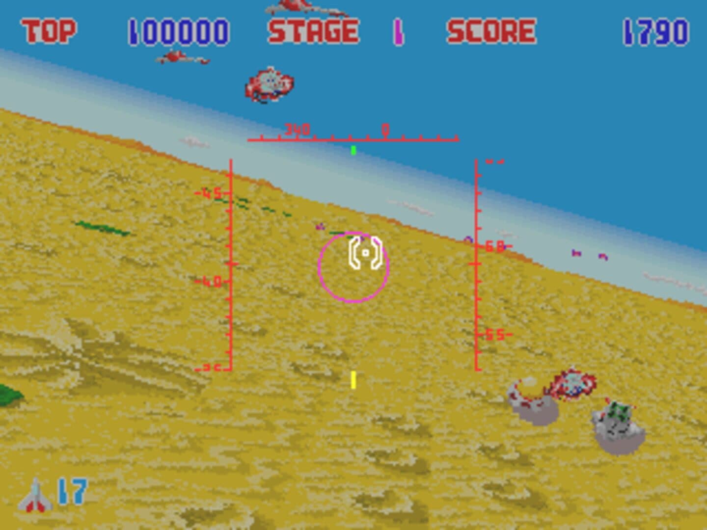Lock-On screenshot 3