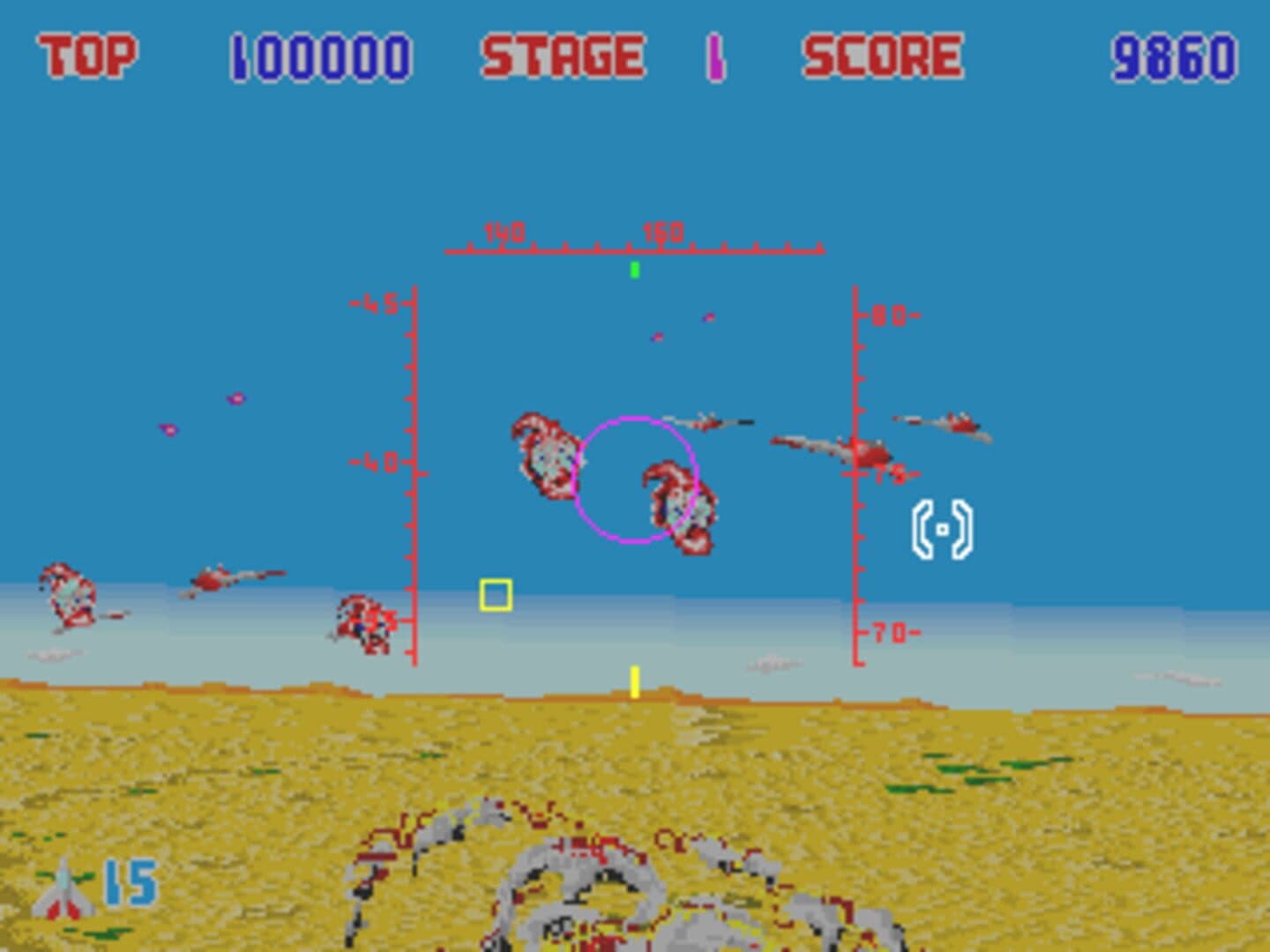 Lock-On screenshot 4