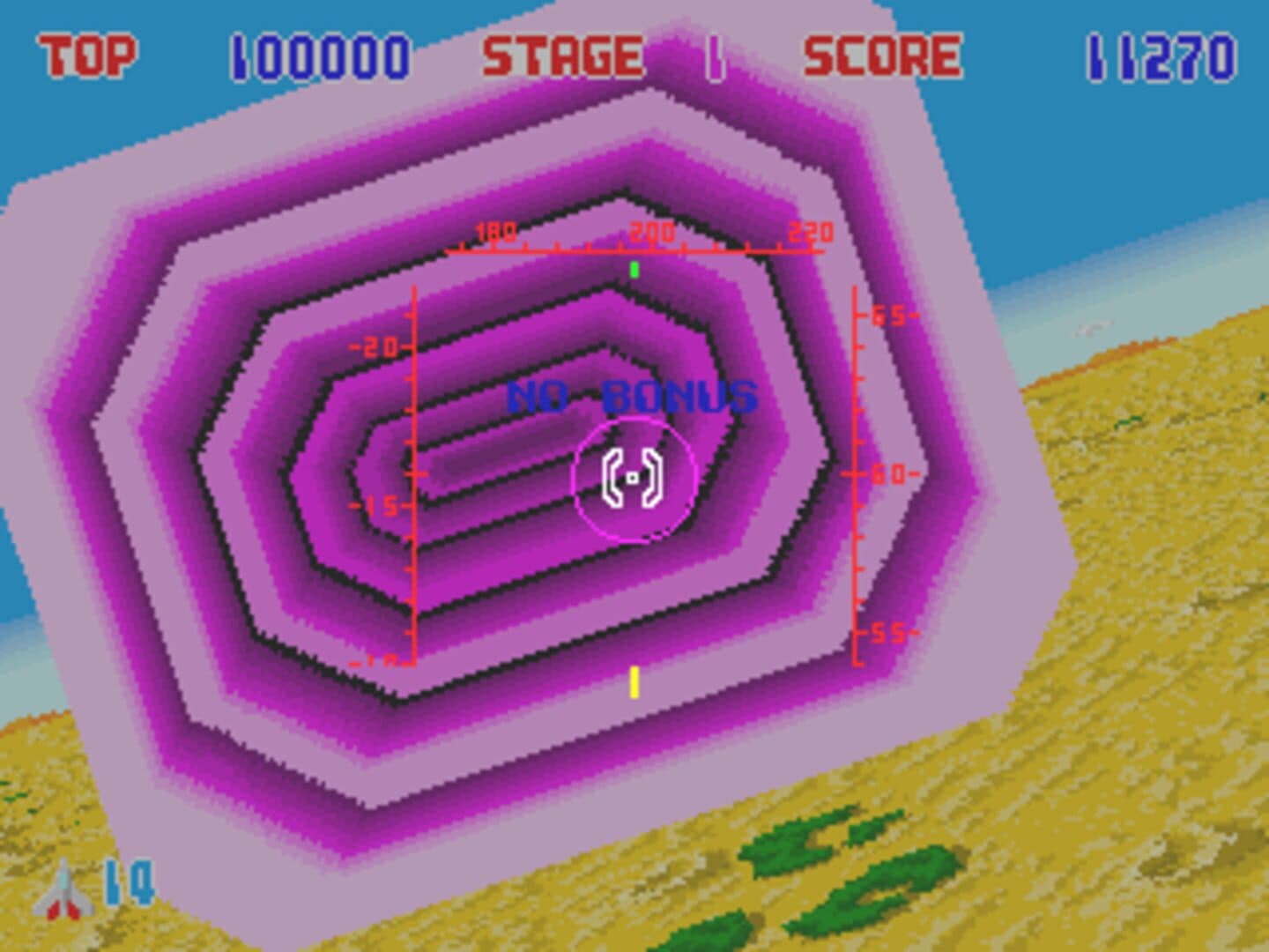 Lock-On screenshot 5