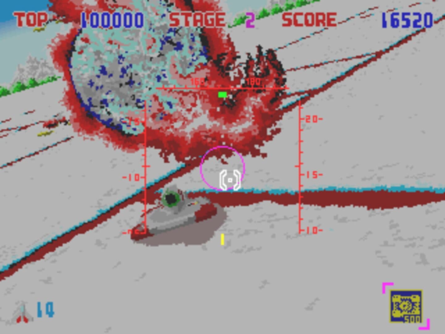 Lock-On screenshot 8