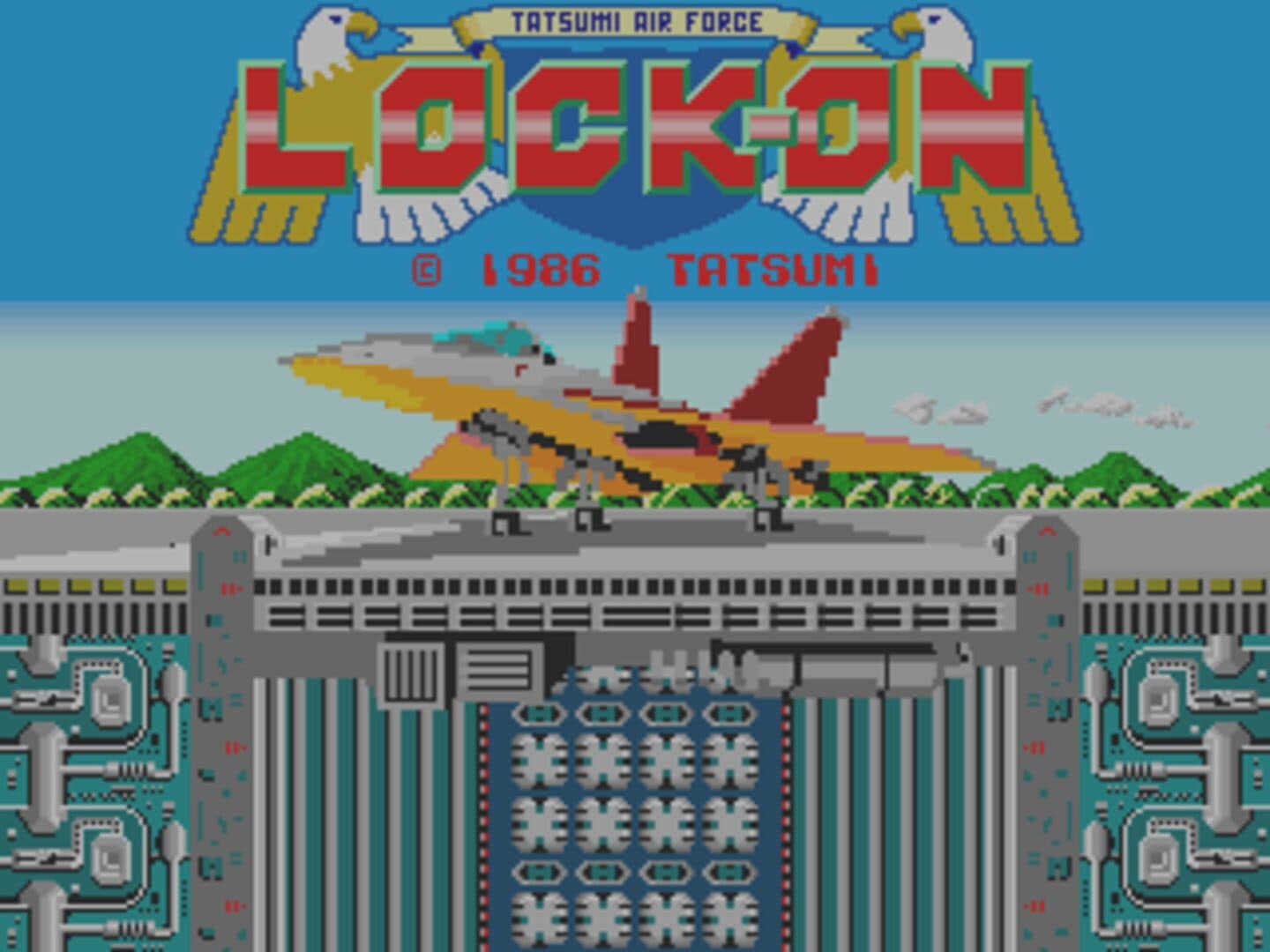 Lock-On screenshot 10