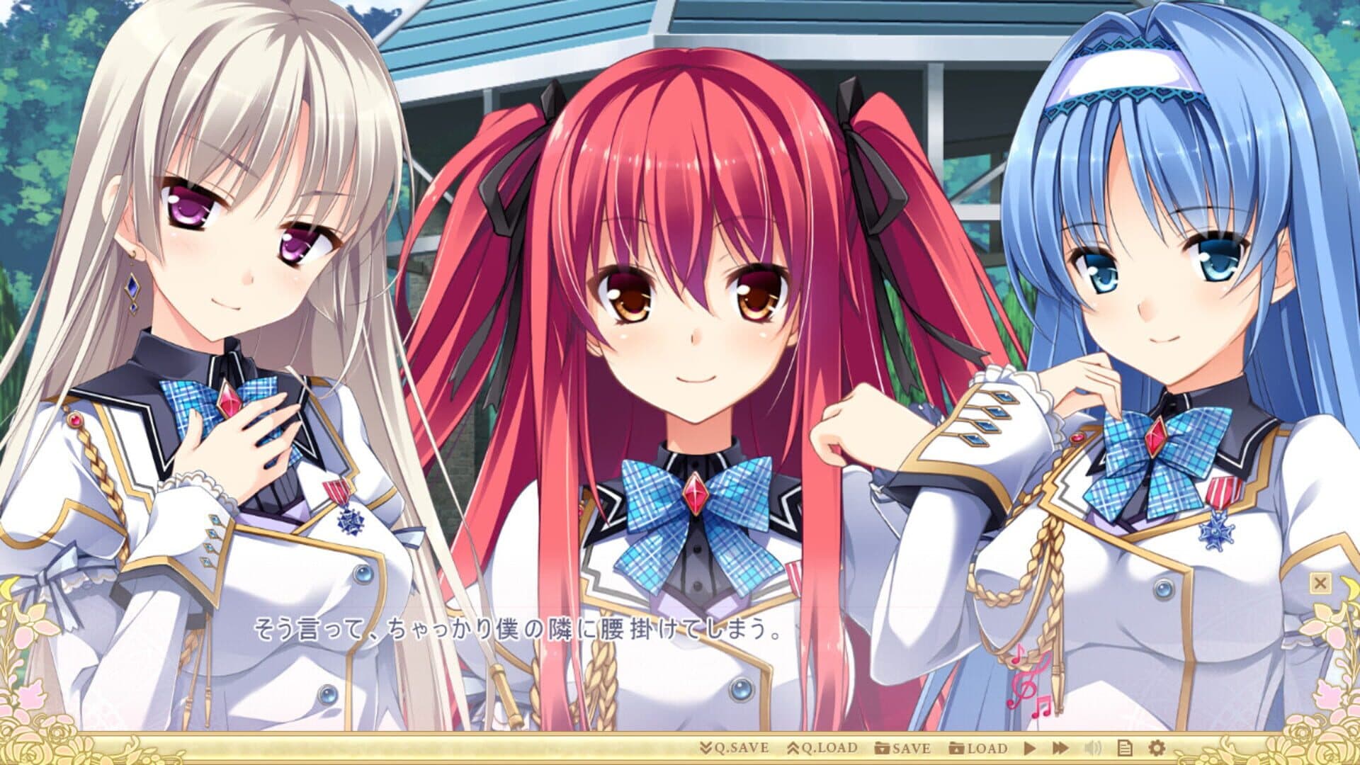 Otome ga Kanaderu Koi no Aria screenshot 3