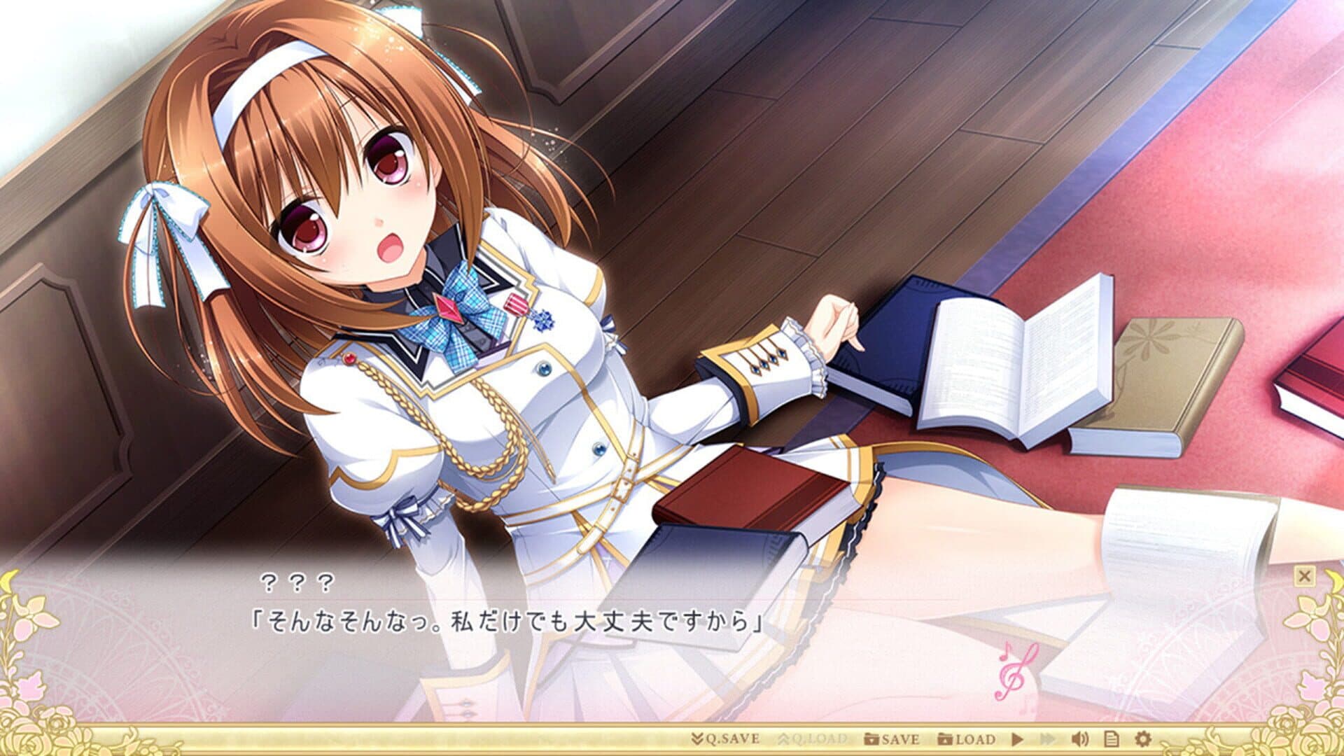 Otome ga Kanaderu Koi no Aria screenshot 4