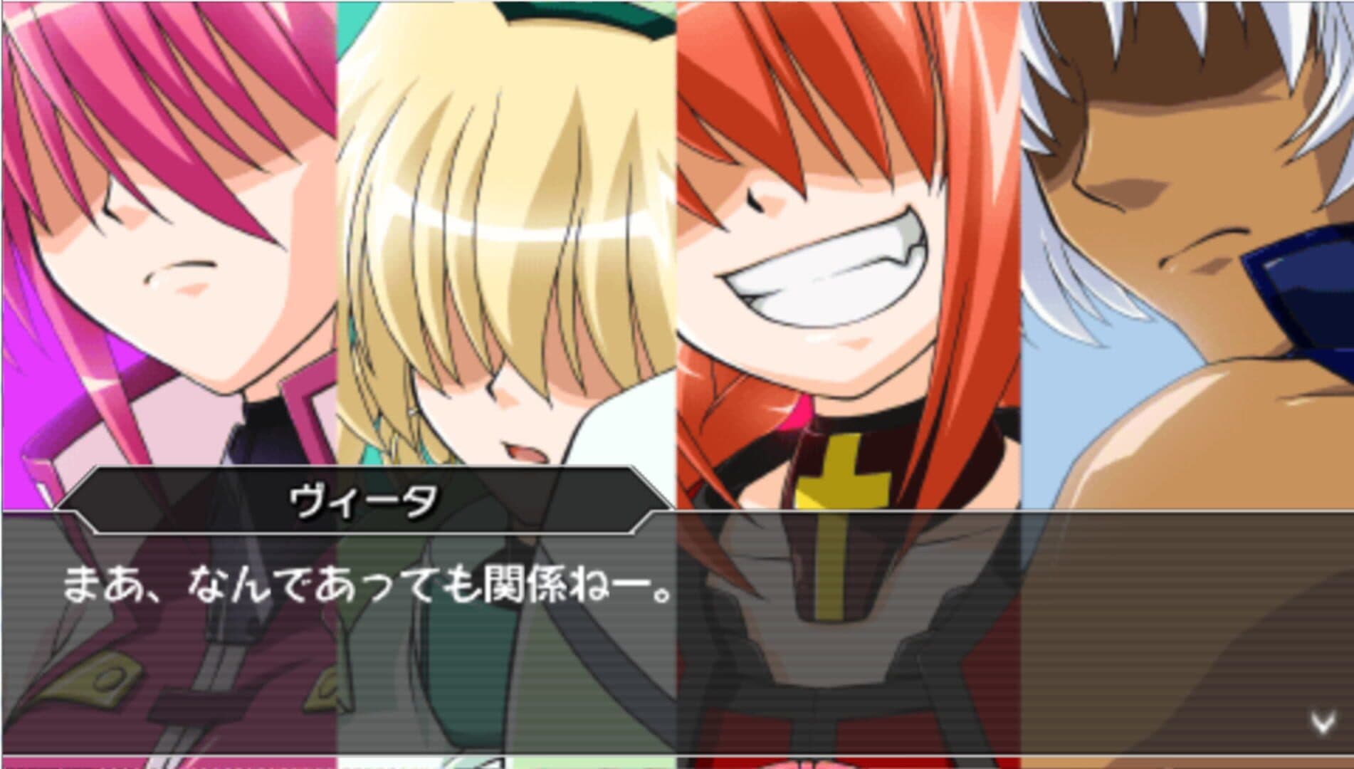 Magical Girl Lyrical Nanoha A's Portable: The Gears of Destiny screenshot 7