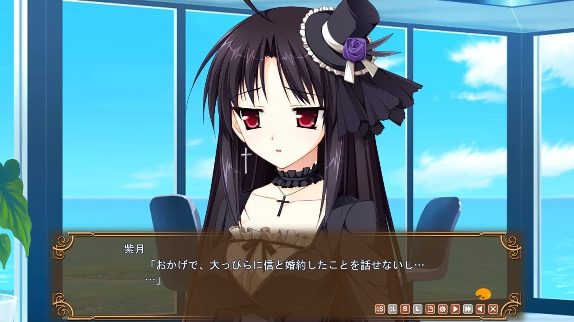 Otome ga Tsumugu Koi no Canvas: Futari no Gallery screenshot 2