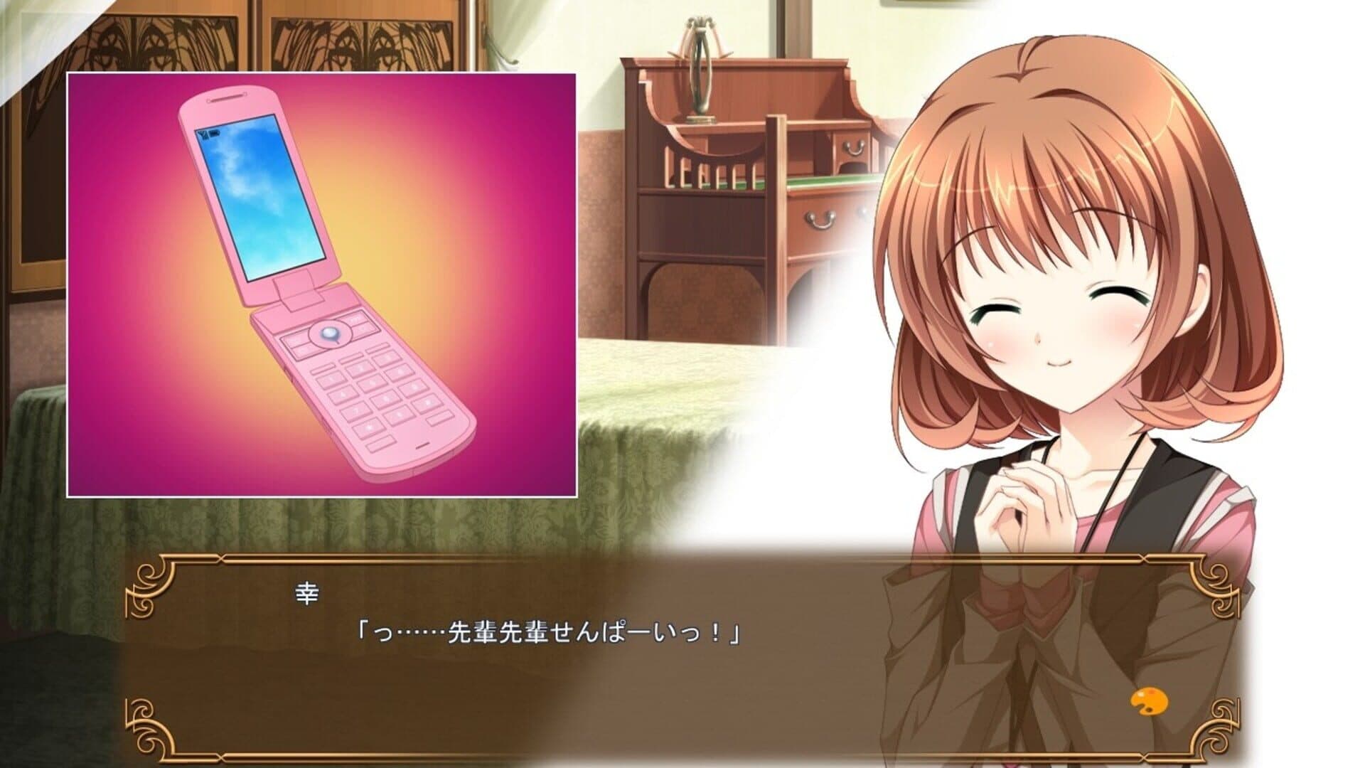 Otome ga Tsumugu Koi no Canvas: Futari no Gallery screenshot 3