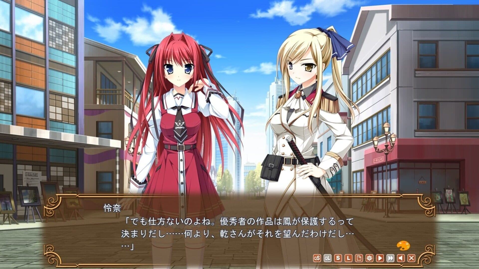 Otome ga Tsumugu Koi no Canvas: Futari no Gallery screenshot 5