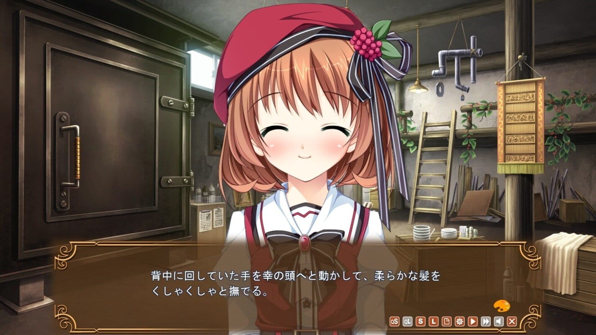 Otome ga Tsumugu Koi no Canvas: Futari no Gallery screenshot 6