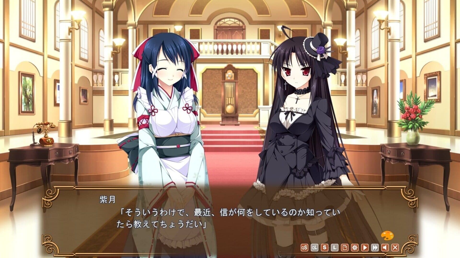 Otome ga Tsumugu Koi no Canvas: Futari no Gallery screenshot 7