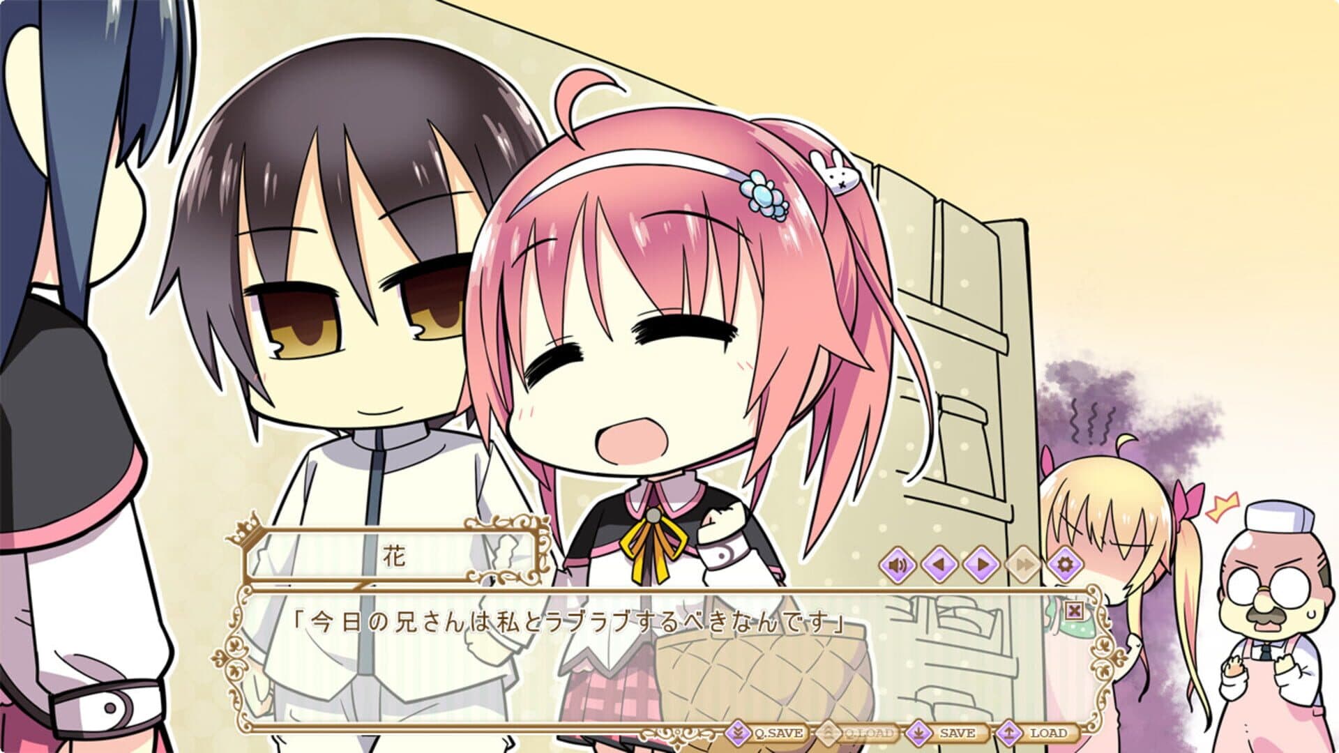 Ojou-sama, Chijoku no hate ni Warau. screenshot 3