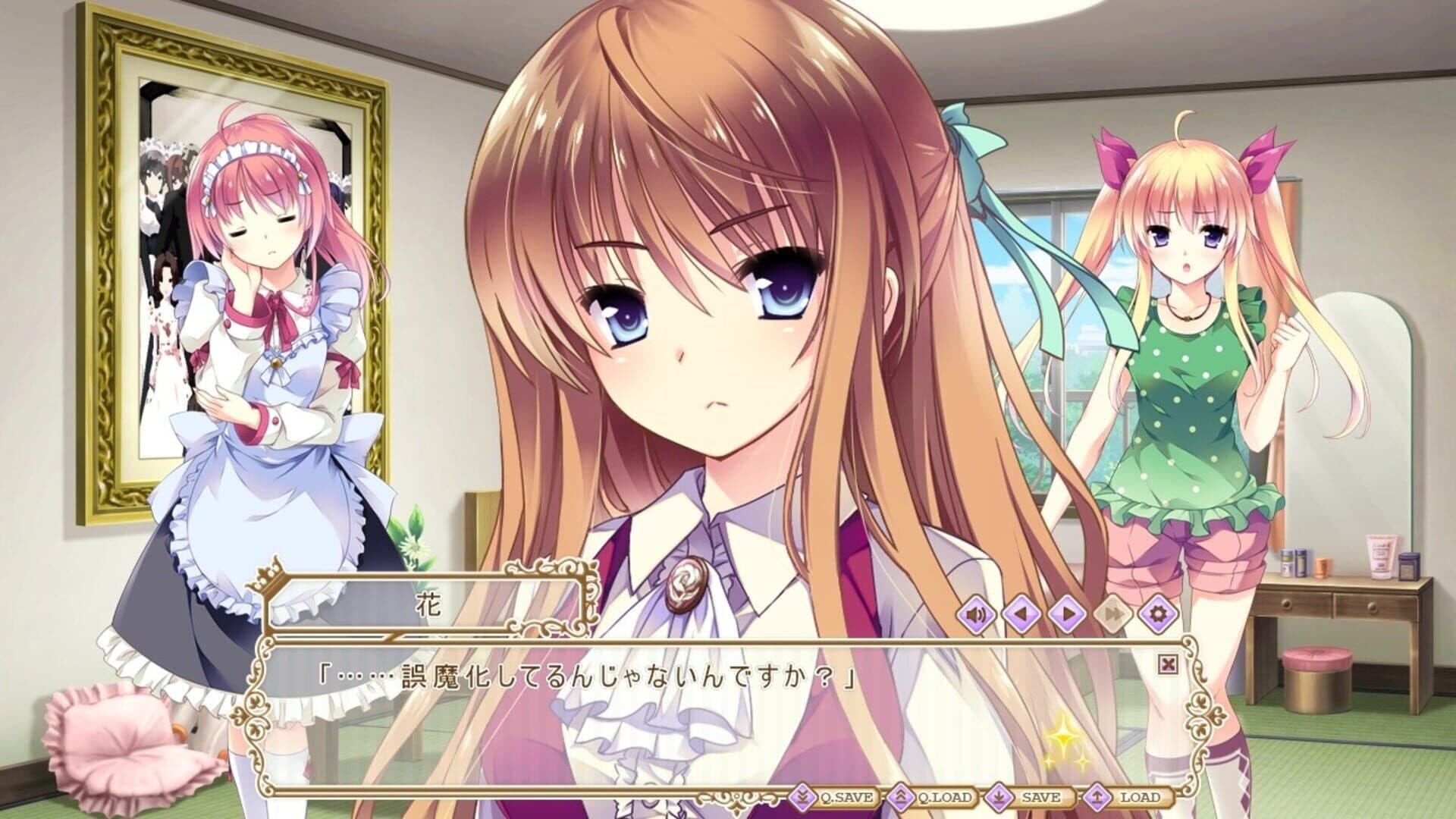 Ojou-sama, Chijoku no hate ni Warau. screenshot 5