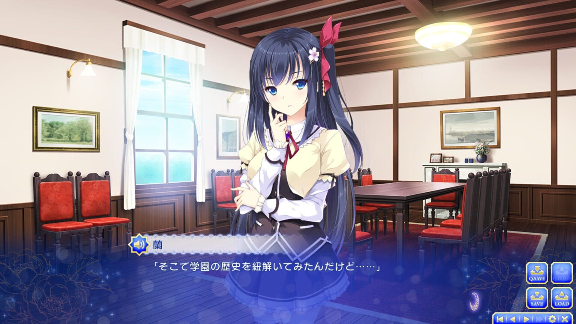Otome ga Musubu Tsukiyo no Kirameki screenshot 1