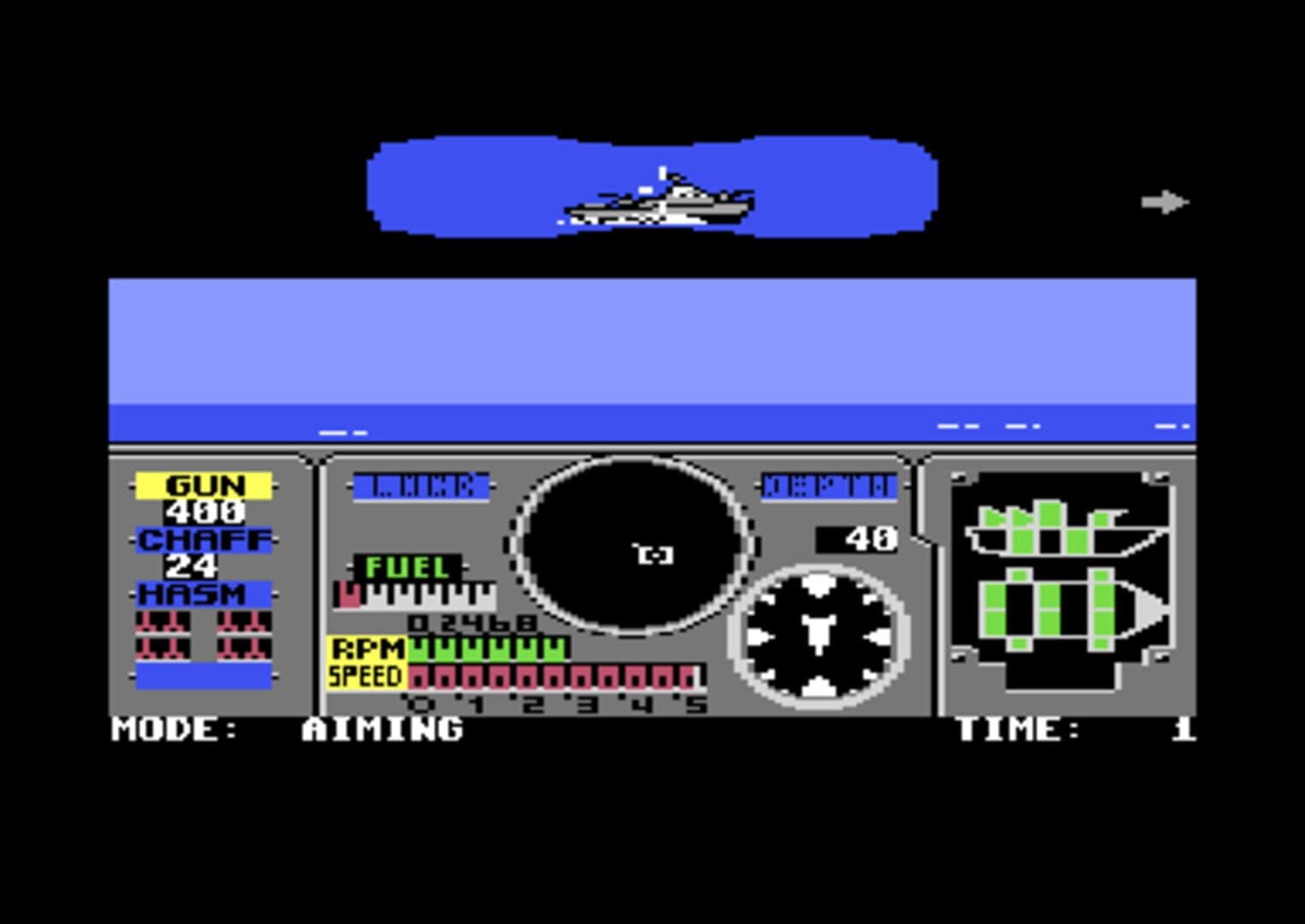 PHM Pegasus screenshot 3