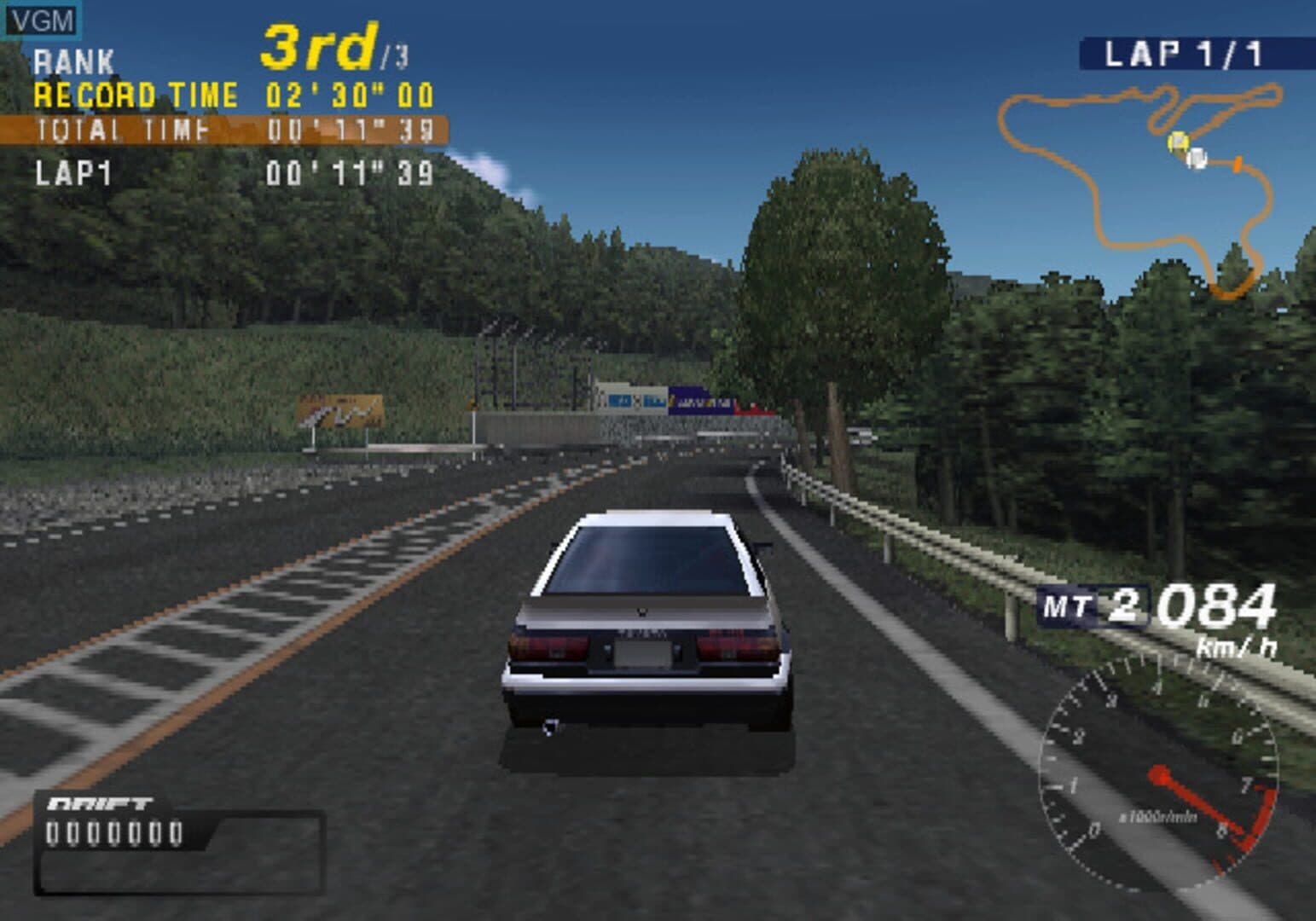 Road Rage 3 screenshot 1