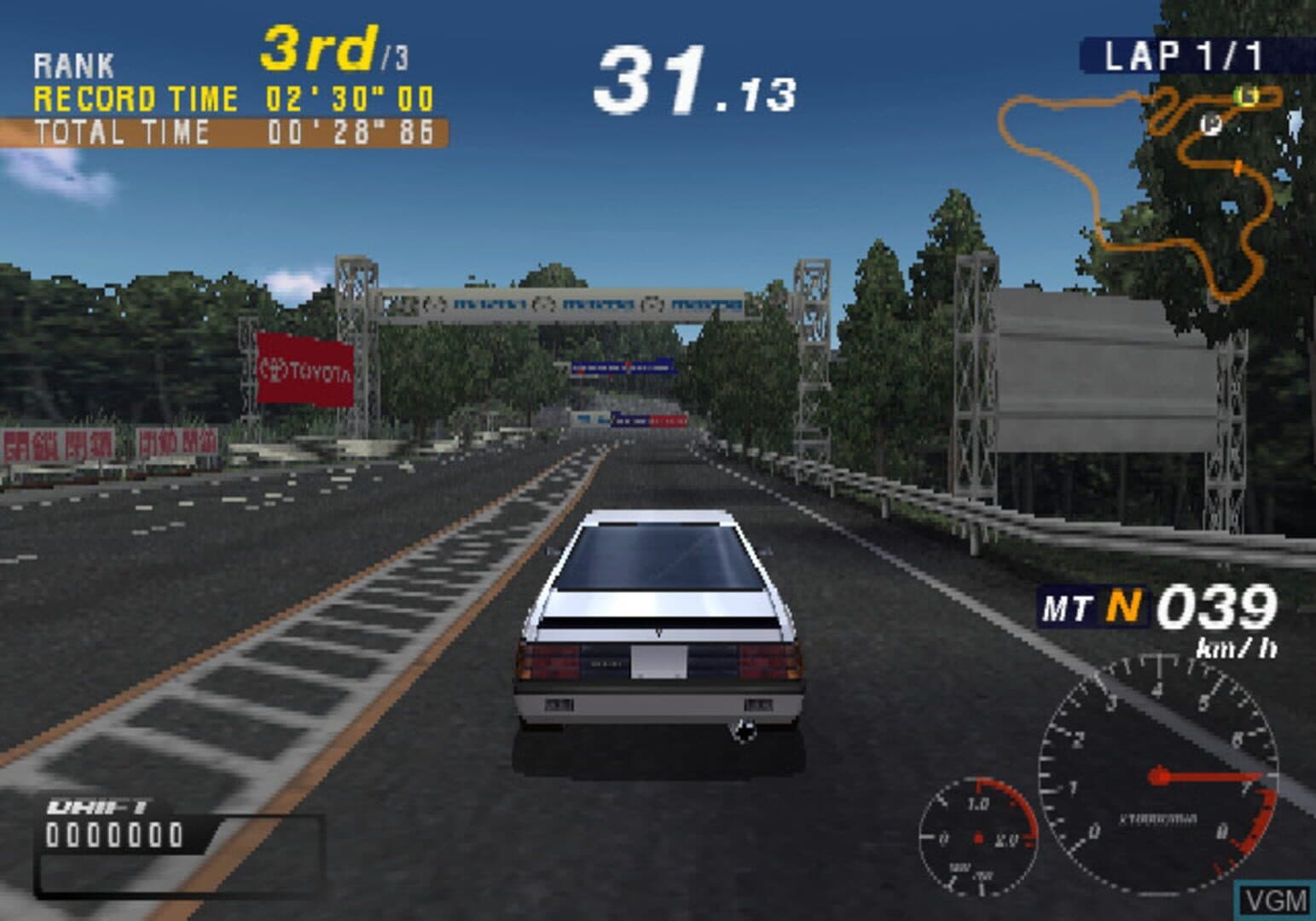 Road Rage 3 screenshot 2