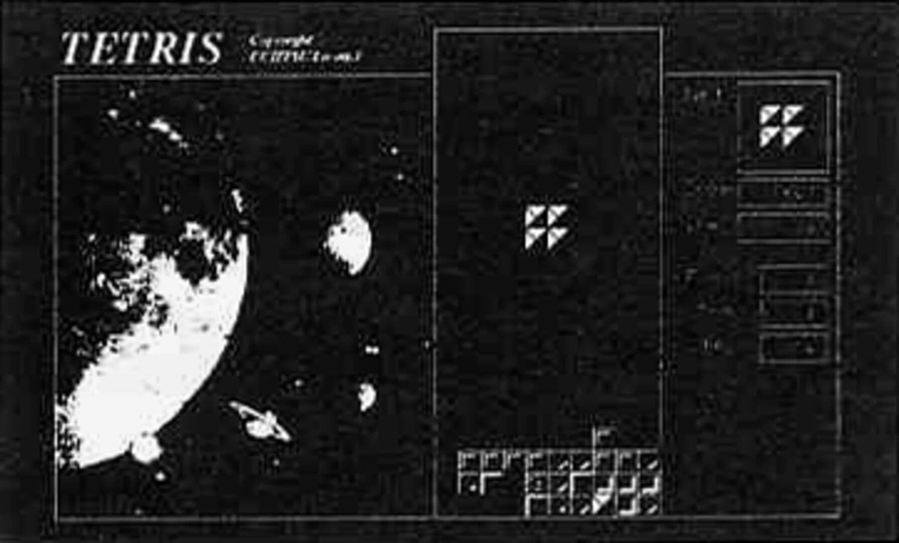 Tetris screenshot 1