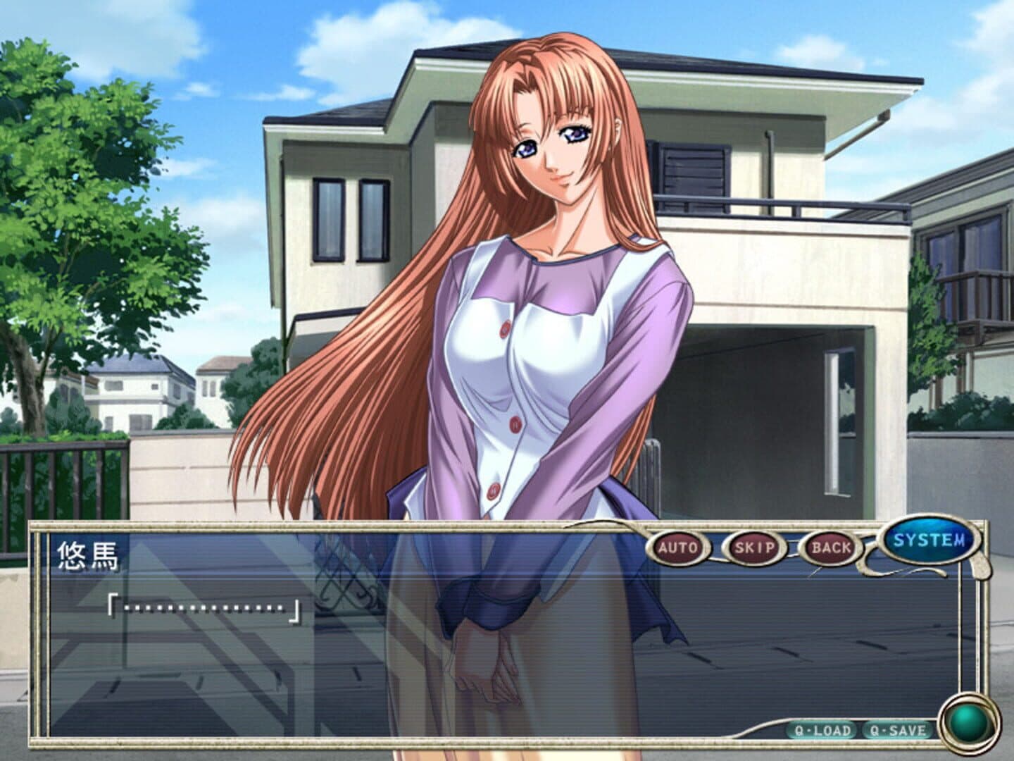 Yatohime Zankikou Extra Kimagure Karasu to Yanchahime screenshot 2