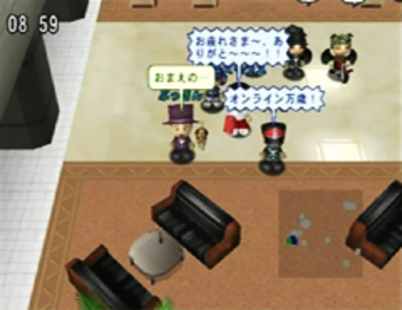 Minna no Golf Online screenshot 3