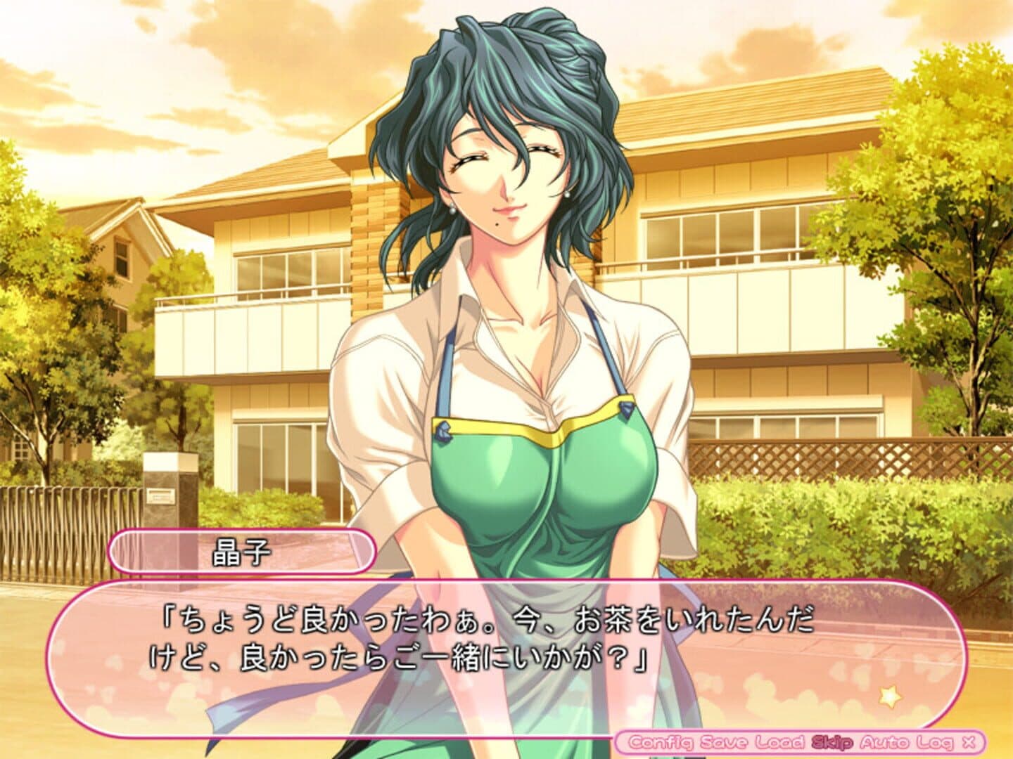 Niizuma wa Mahou Shoujo screenshot 2