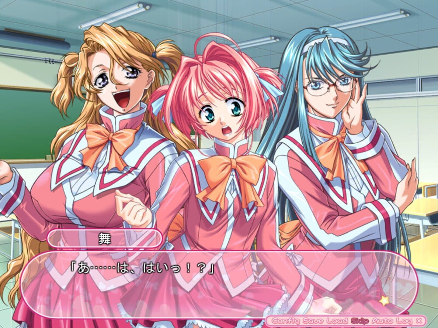 Niizuma wa Mahou Shoujo screenshot 3
