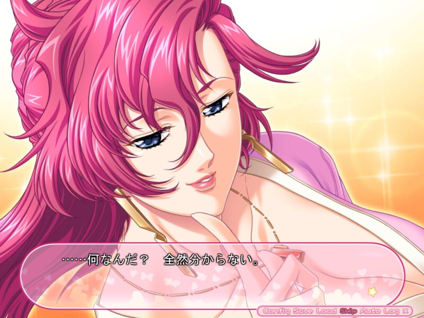 Niizuma wa Mahou Shoujo screenshot 5