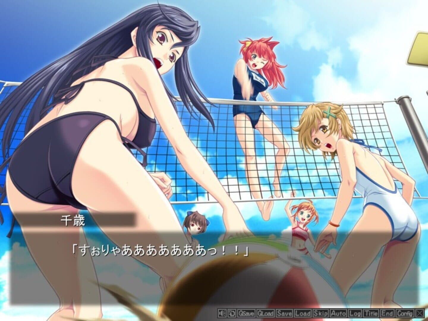 Chanter: Kimi no Uta ga Todoitara screenshot 3