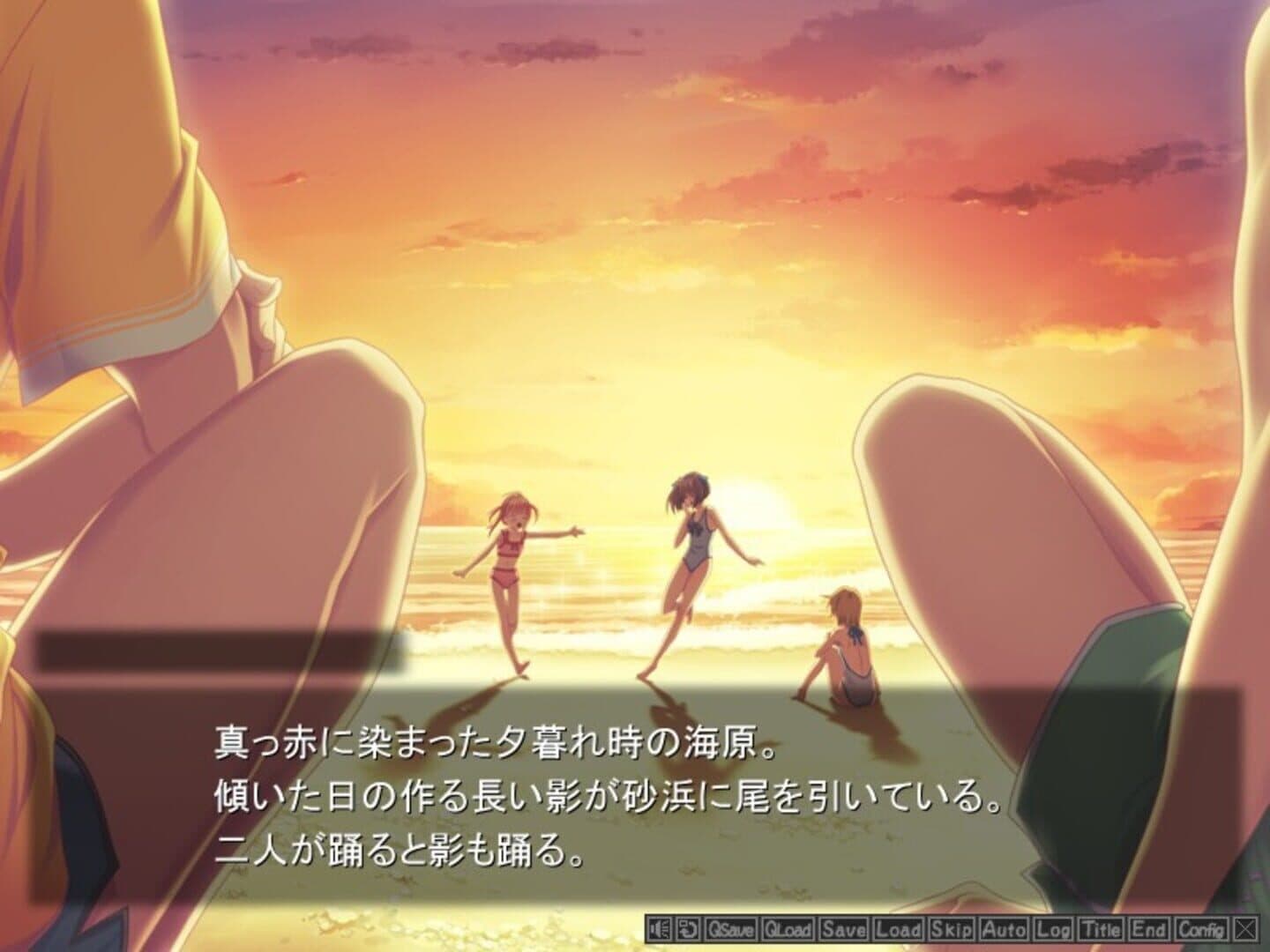 Chanter: Kimi no Uta ga Todoitara screenshot 4