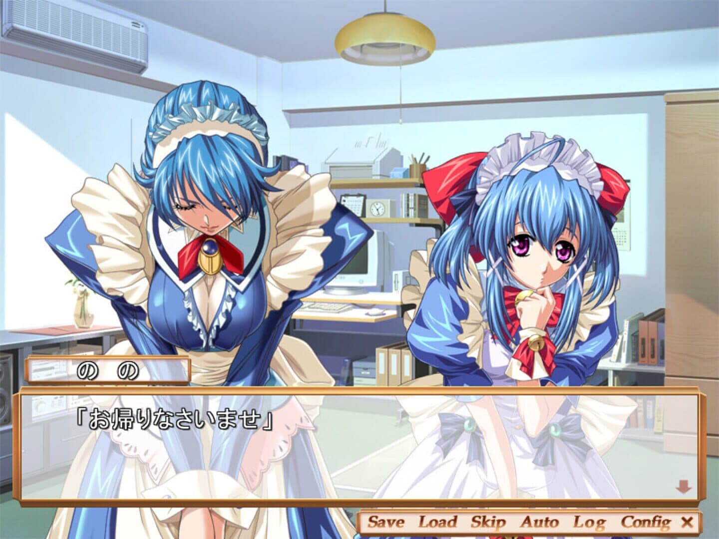 Takuhai Maid Shiiko & Nono screenshot 2