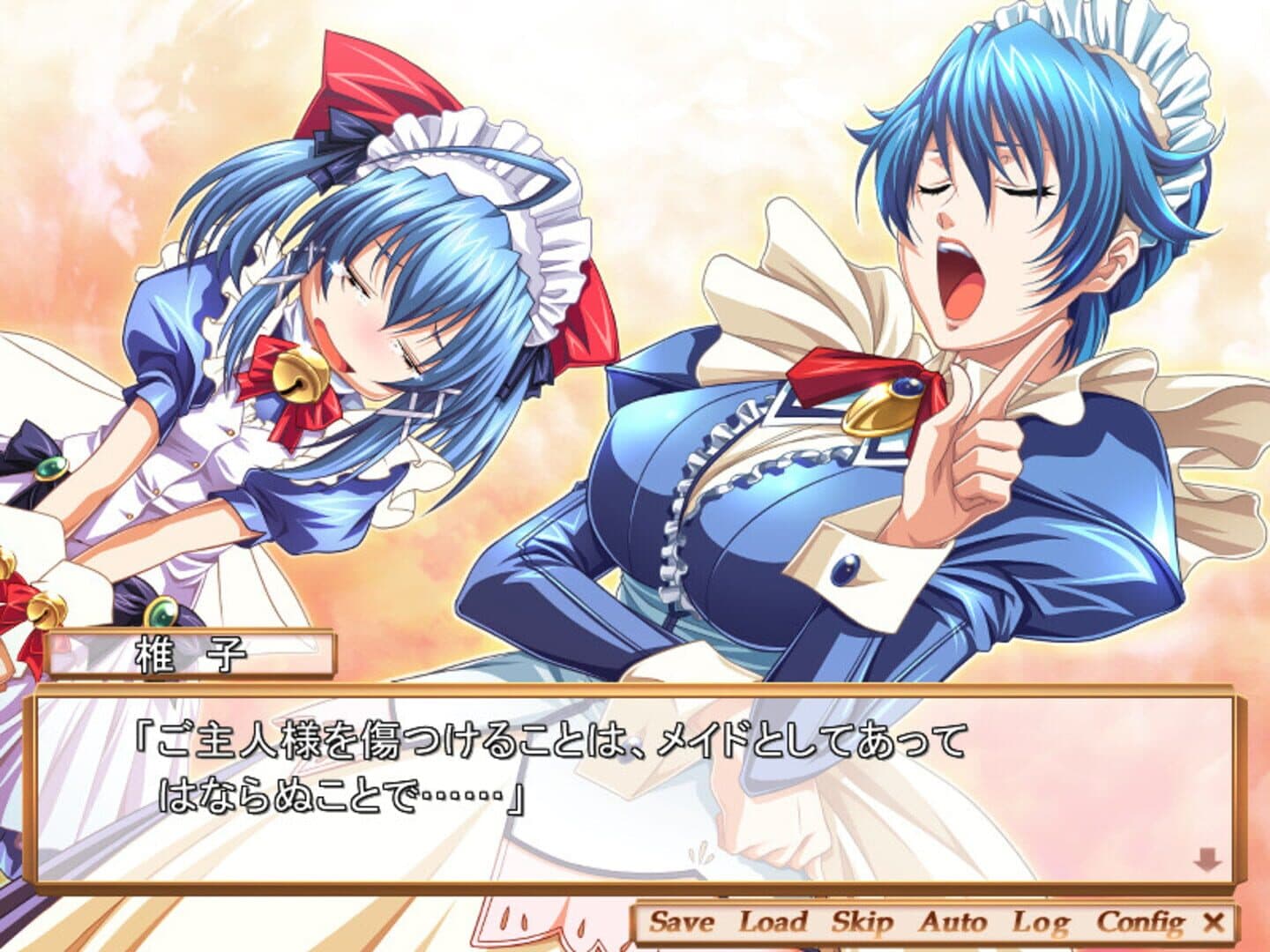 Takuhai Maid Shiiko & Nono screenshot 3