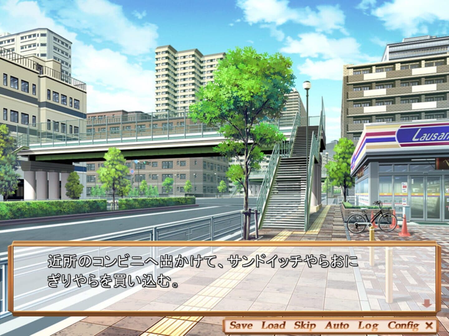 Takuhai Maid Shiiko & Nono screenshot 5