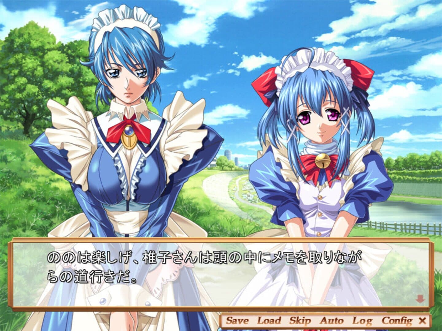 Takuhai Maid Shiiko & Nono screenshot 6