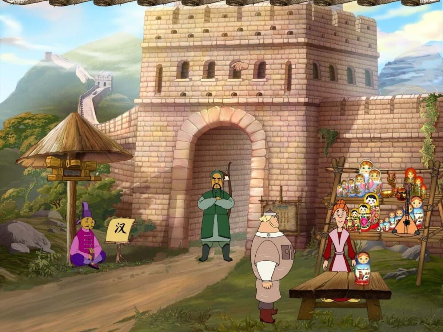 Tri Bogatyrya i Shamakhanskaya Tsaritsa screenshot 5
