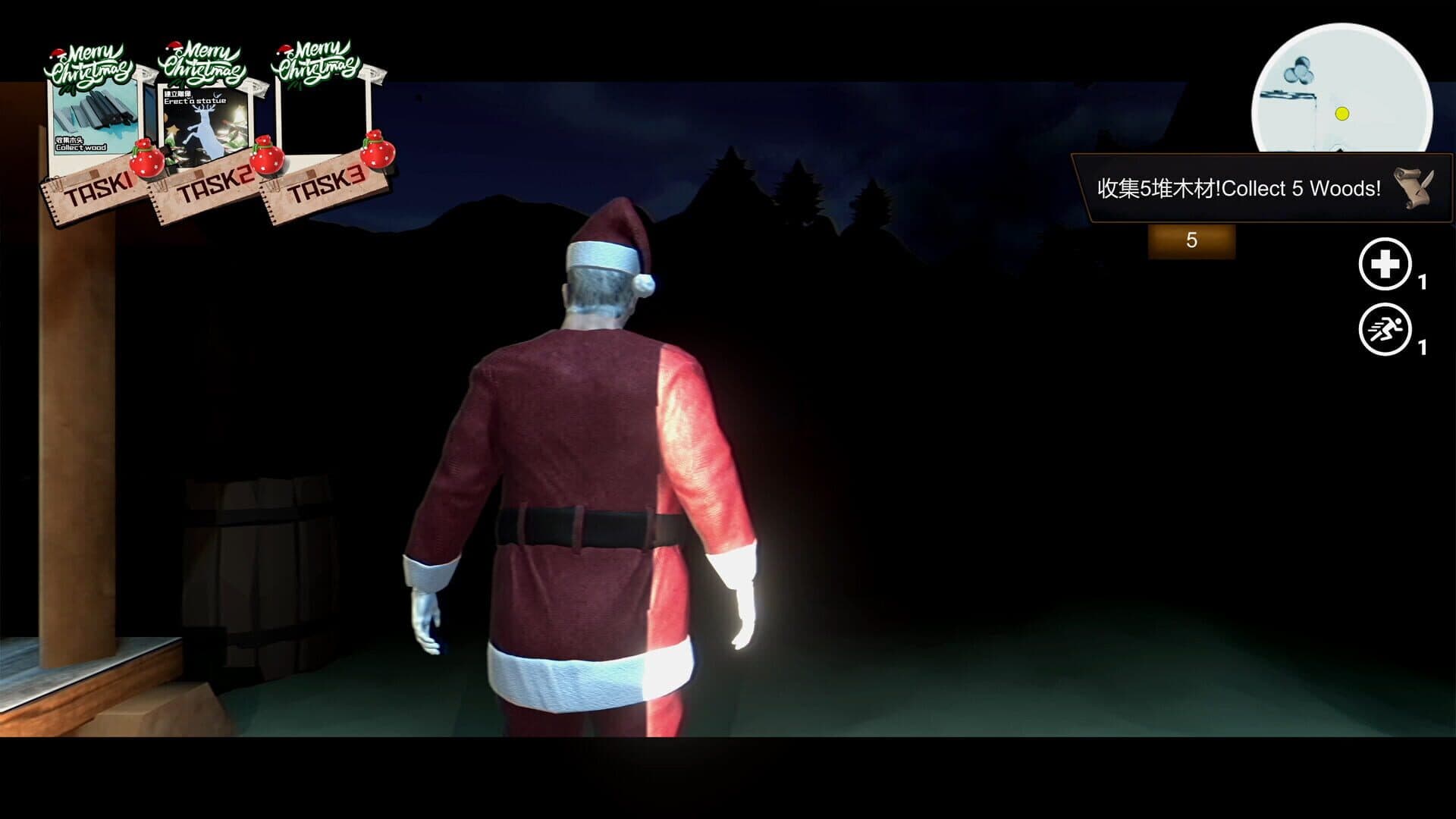 Happy Birthday: The Horror of Christmas screenshot 2