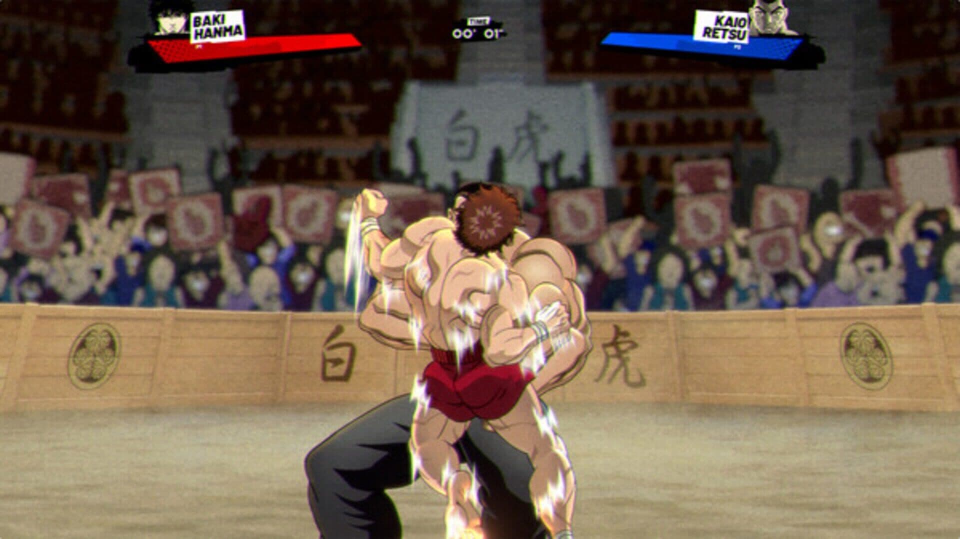 Baki Hanma: Blood Arena screenshot 7