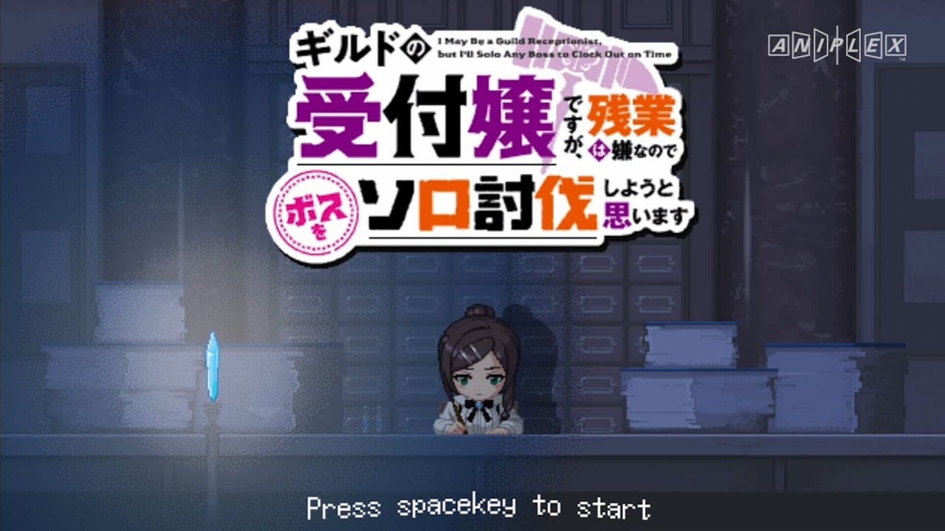 Guild no Uketsukejou desu ga, Yoko-scroll game ni natta no de Boss wo solo toubatsu shiyou to omoimasu. screenshot 2
