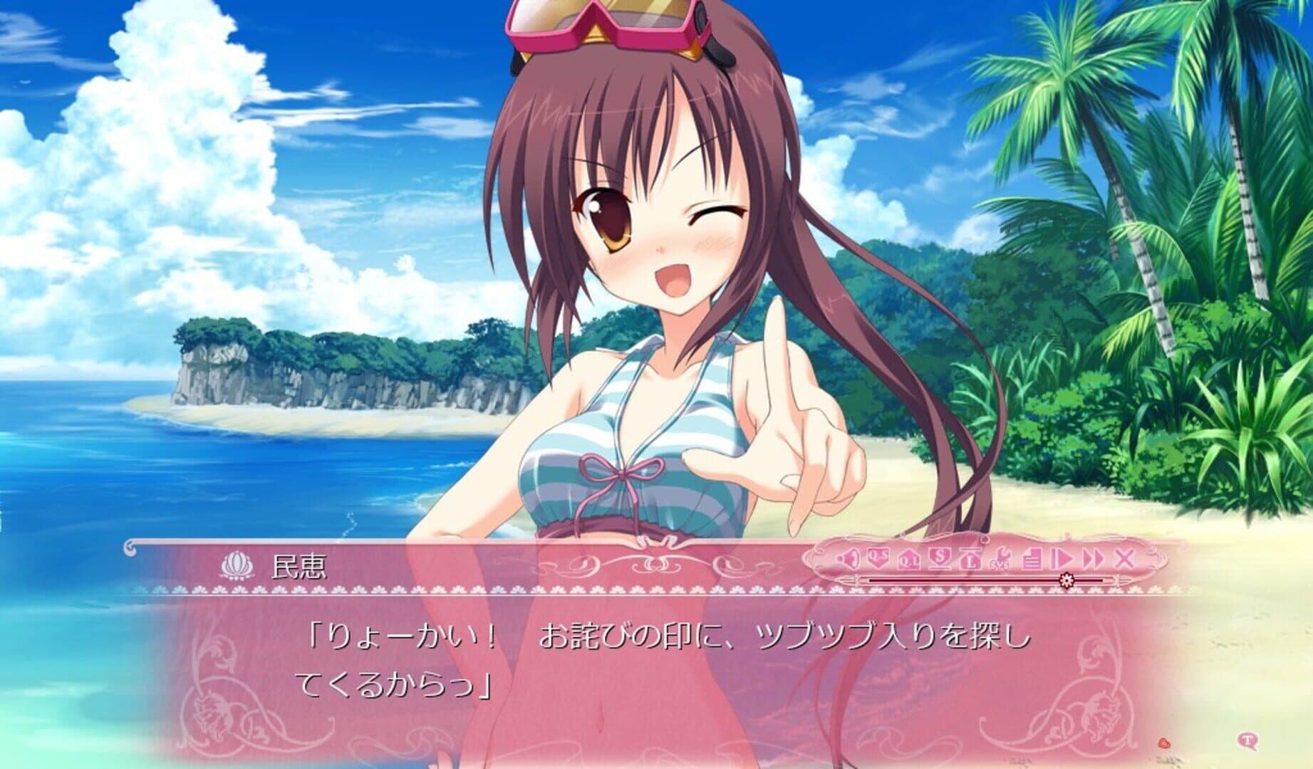 Princess Evangile W Happiness screenshot 6